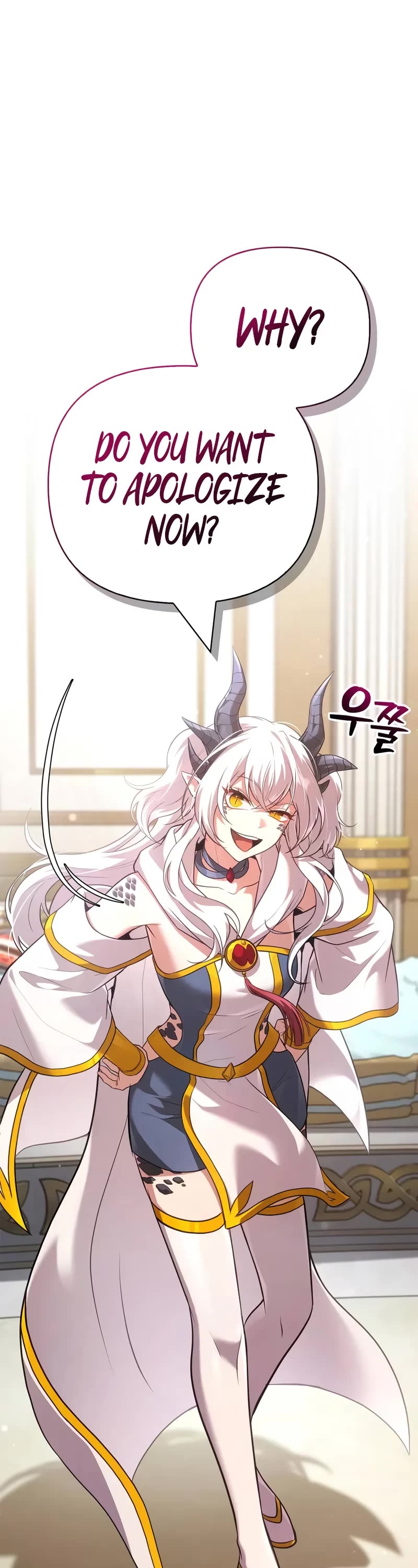 Surviving The Game As A Barbarian chapter 132 page 75