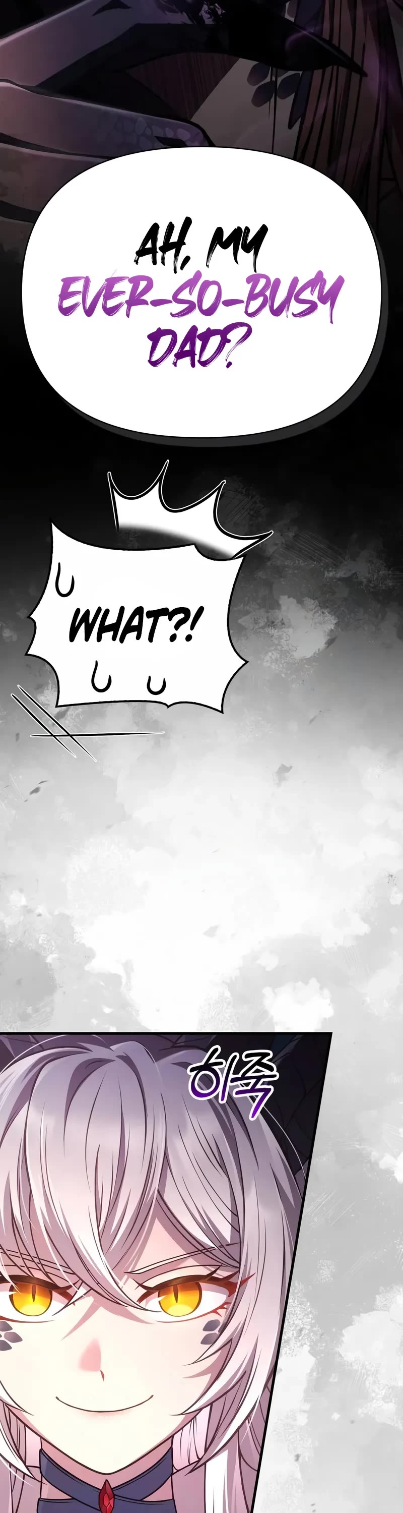 Surviving The Game As A Barbarian chapter 132 page 79