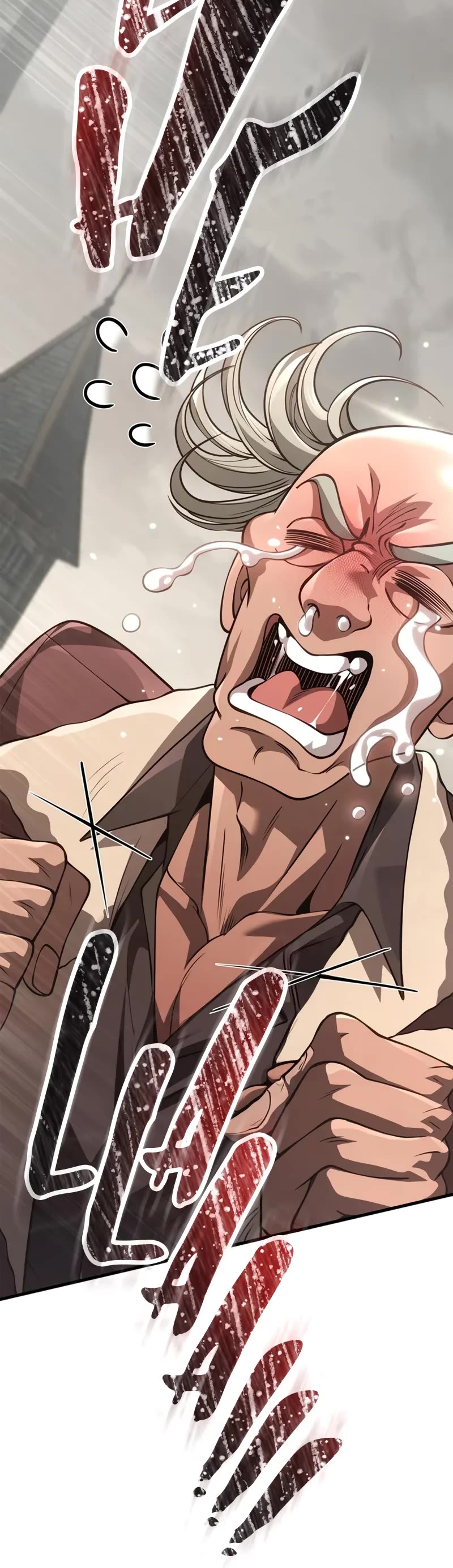 Surviving The Game As A Barbarian chapter 133 page 45