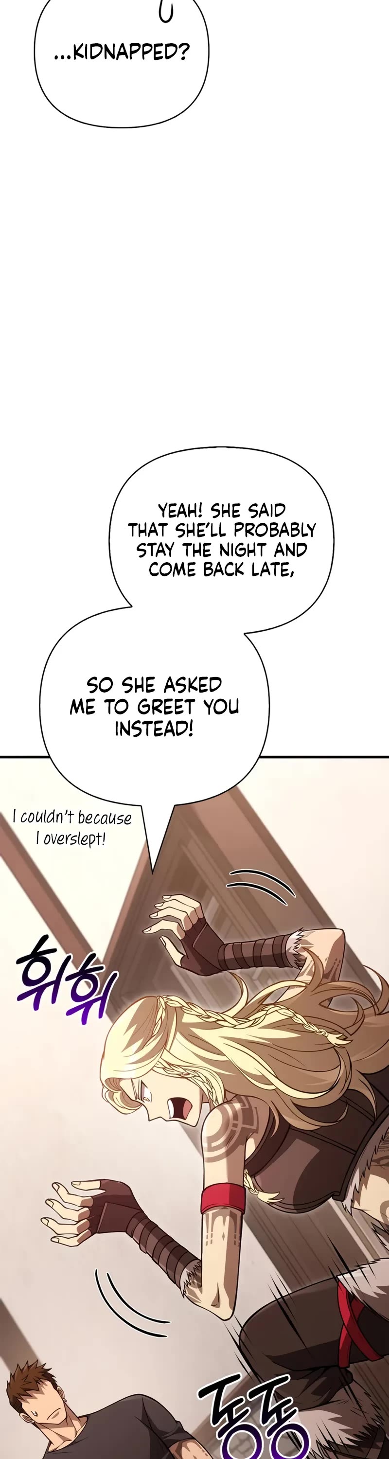 Surviving The Game As A Barbarian chapter 133 page 53