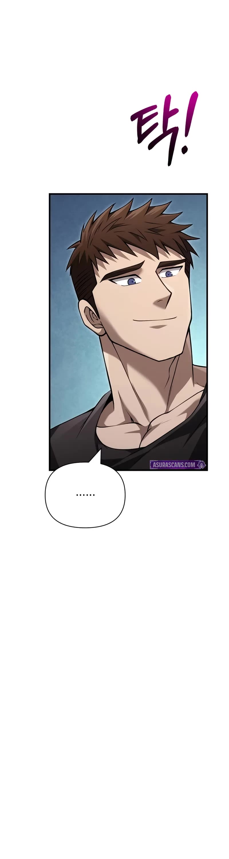 Surviving The Game As A Barbarian chapter 133 page 76