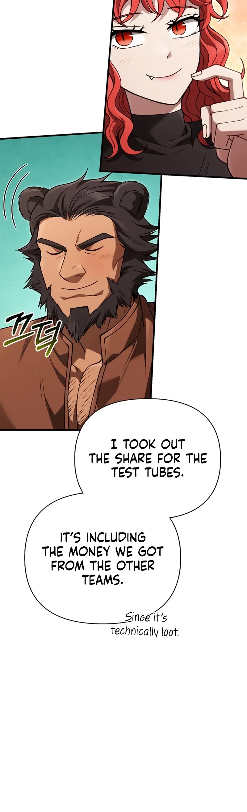 Surviving The Game As A Barbarian chapter 133 page 79