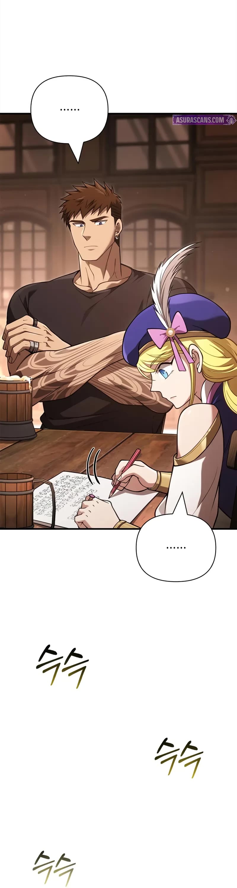 Surviving The Game As A Barbarian chapter 134 page 46