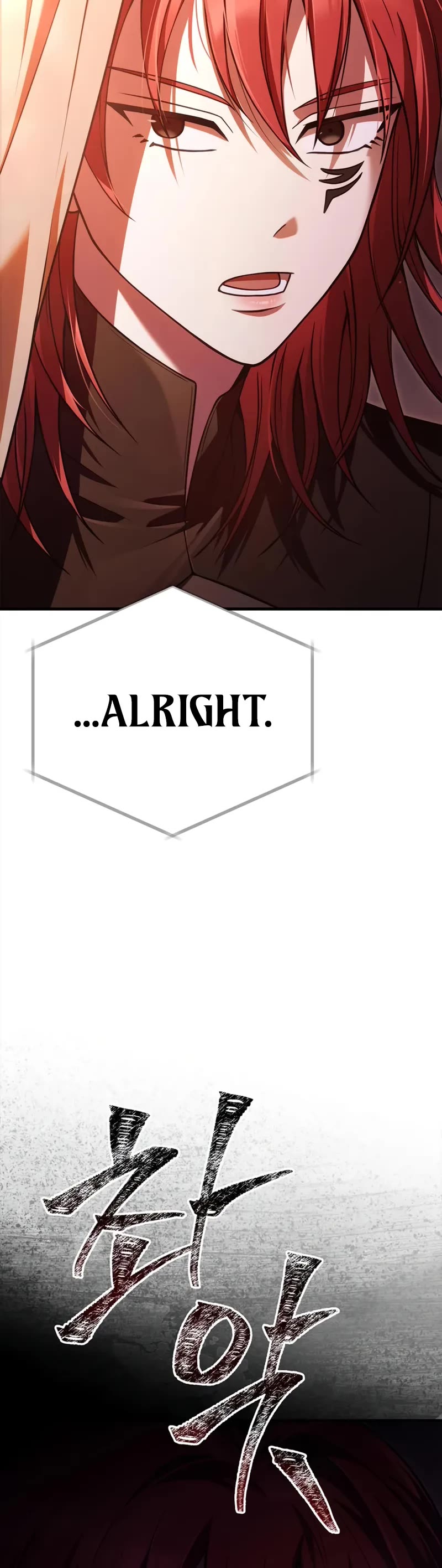 Surviving The Game As A Barbarian chapter 134 page 71