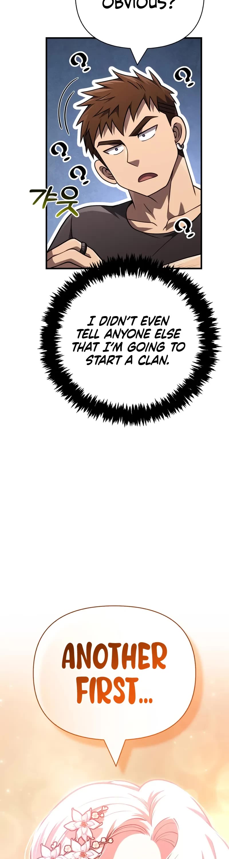 Surviving The Game As A Barbarian chapter 135 page 23
