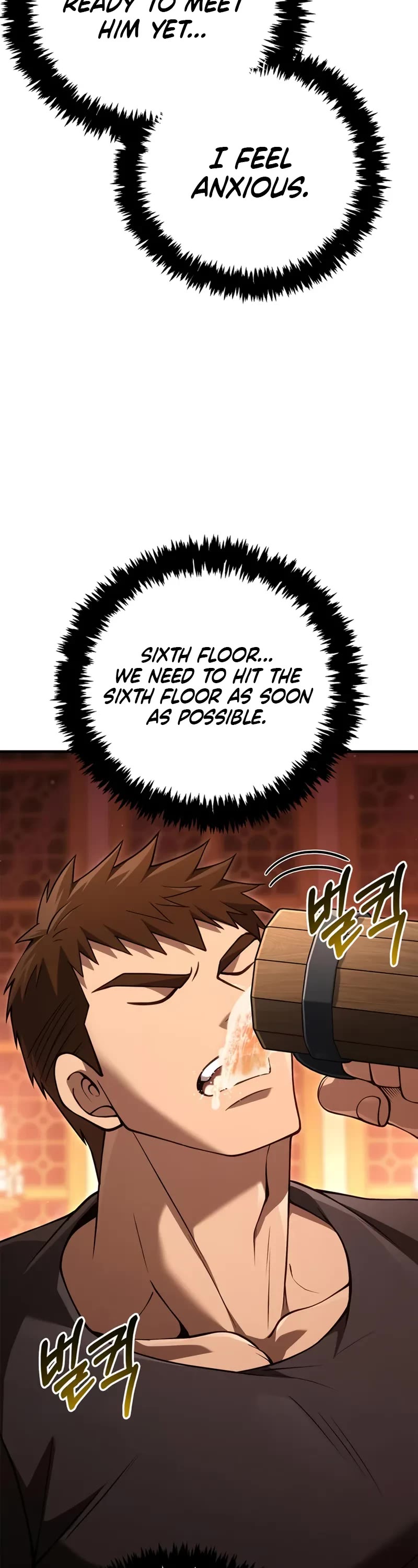 Surviving The Game As A Barbarian chapter 135 page 4