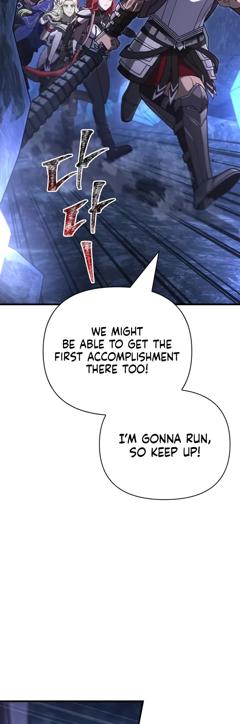 Surviving The Game As A Barbarian chapter 135 page 50