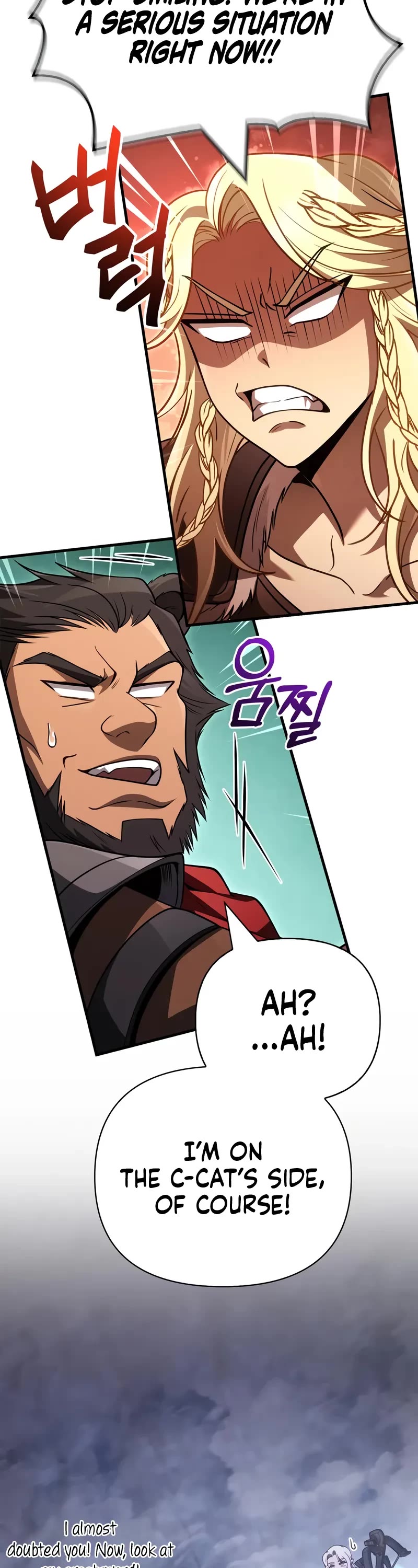 Surviving The Game As A Barbarian chapter 137 page 64