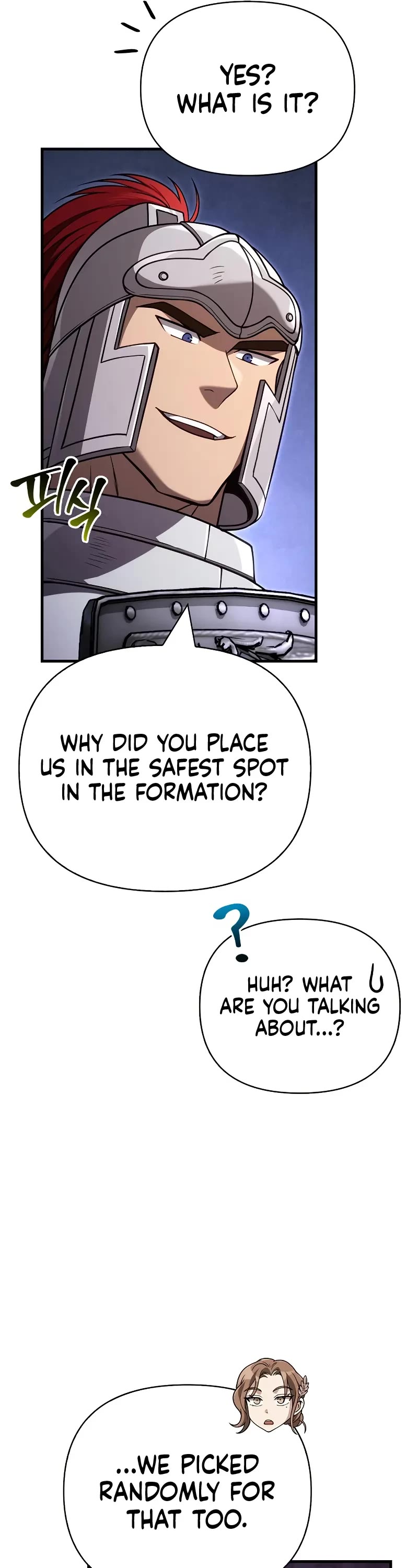 Surviving The Game As A Barbarian chapter 138 page 17
