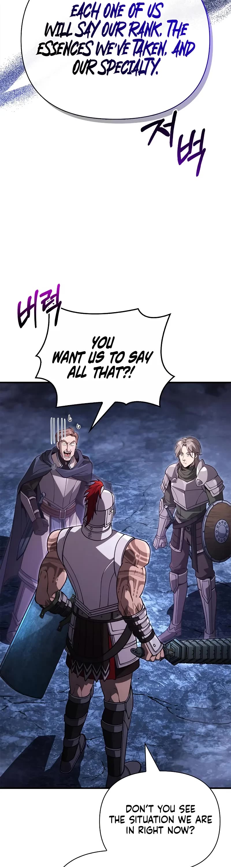 Surviving The Game As A Barbarian chapter 138 page 33