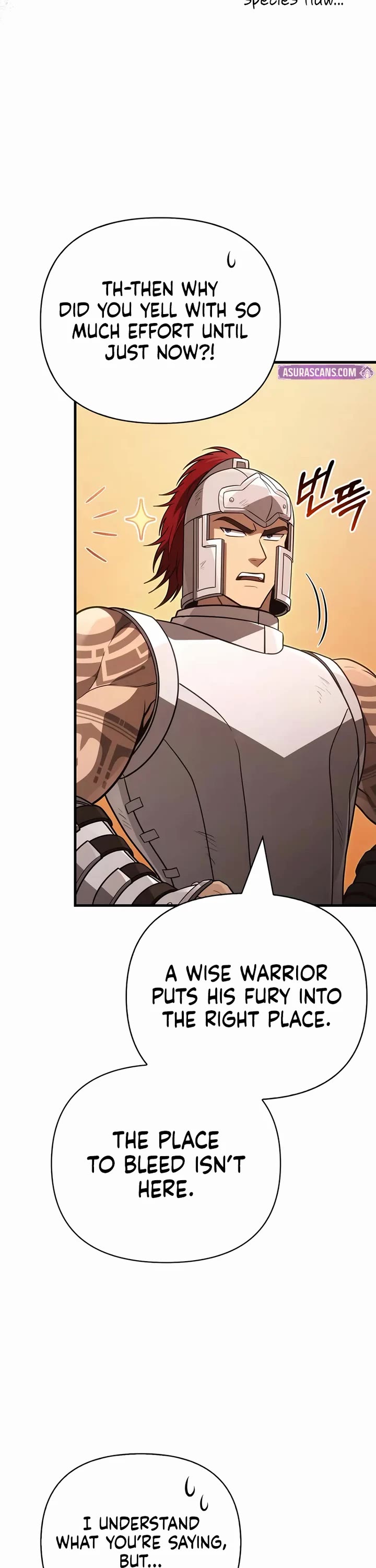 Surviving The Game As A Barbarian chapter 142 page 16