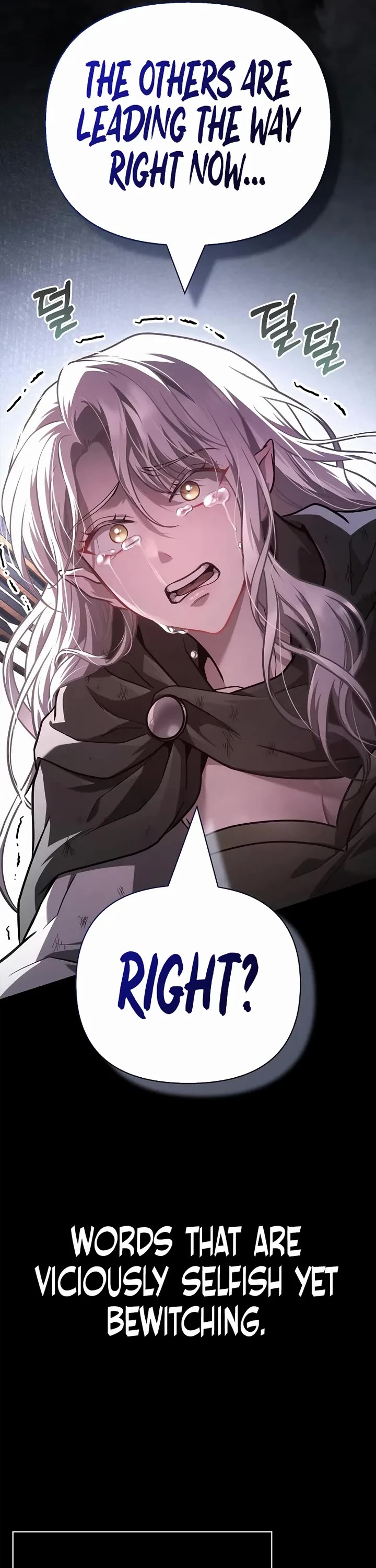 Surviving The Game As A Barbarian chapter 144 page 67