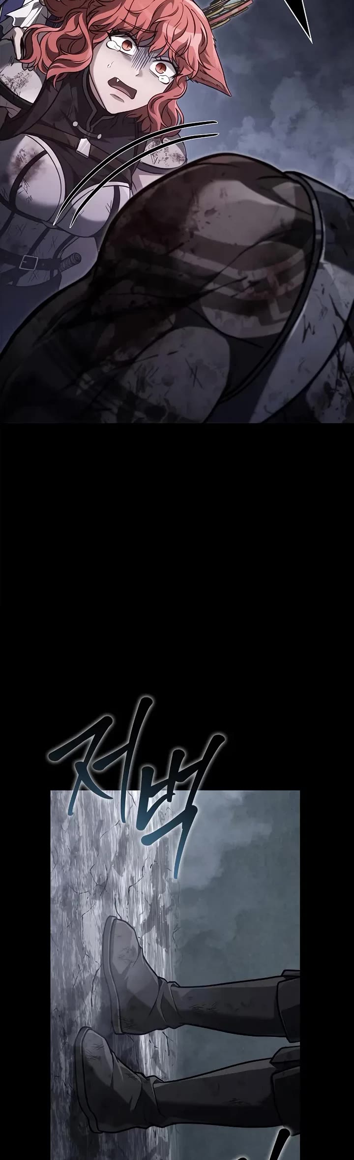 Surviving The Game As A Barbarian chapter 144 page 73