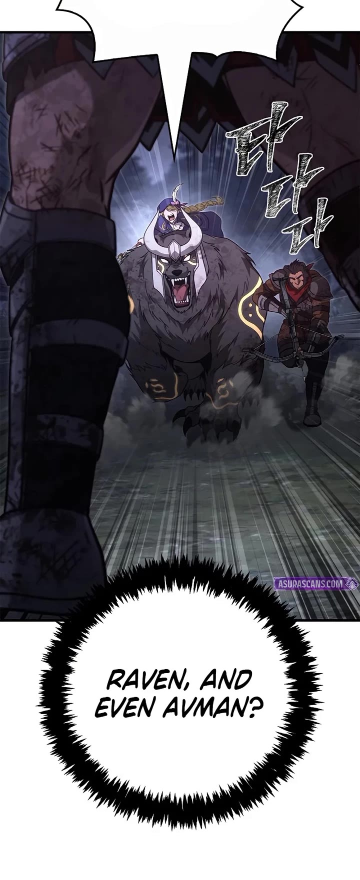 Surviving The Game As A Barbarian chapter 148 page 20