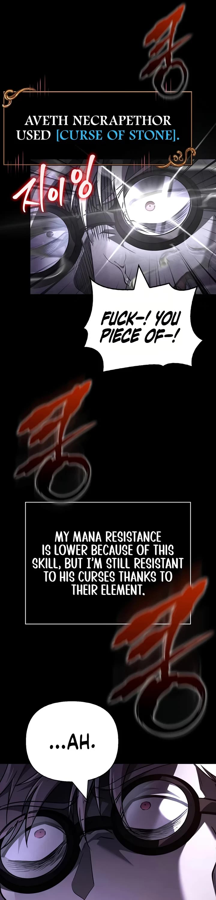 Surviving The Game As A Barbarian chapter 150 page 15