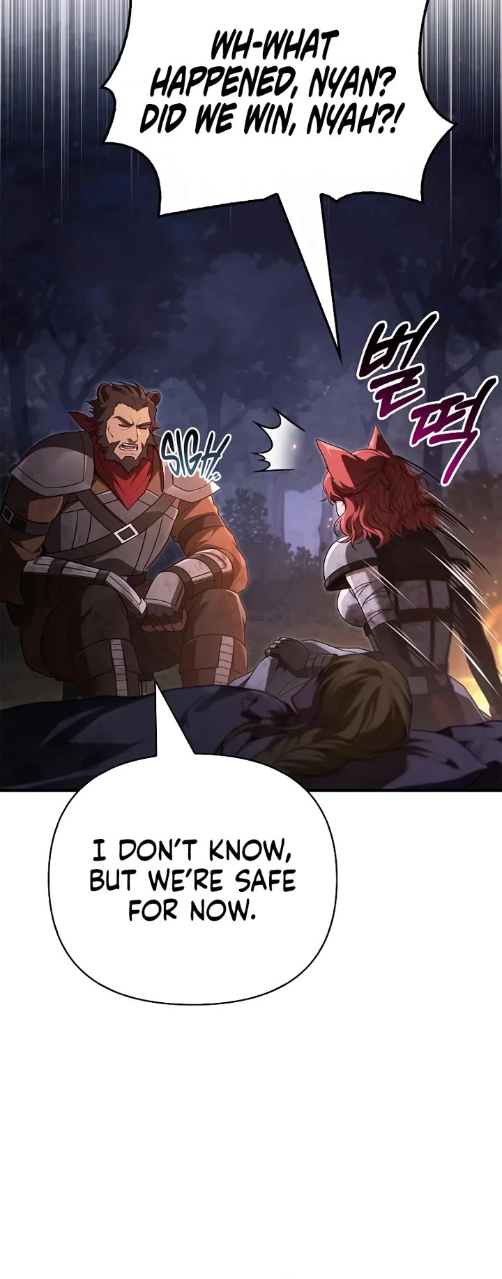 Surviving The Game As A Barbarian chapter 152 page 10