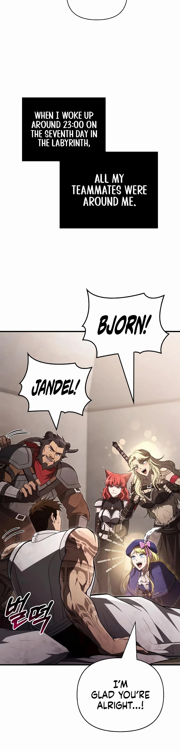 Surviving The Game As A Barbarian chapter 152 page 27