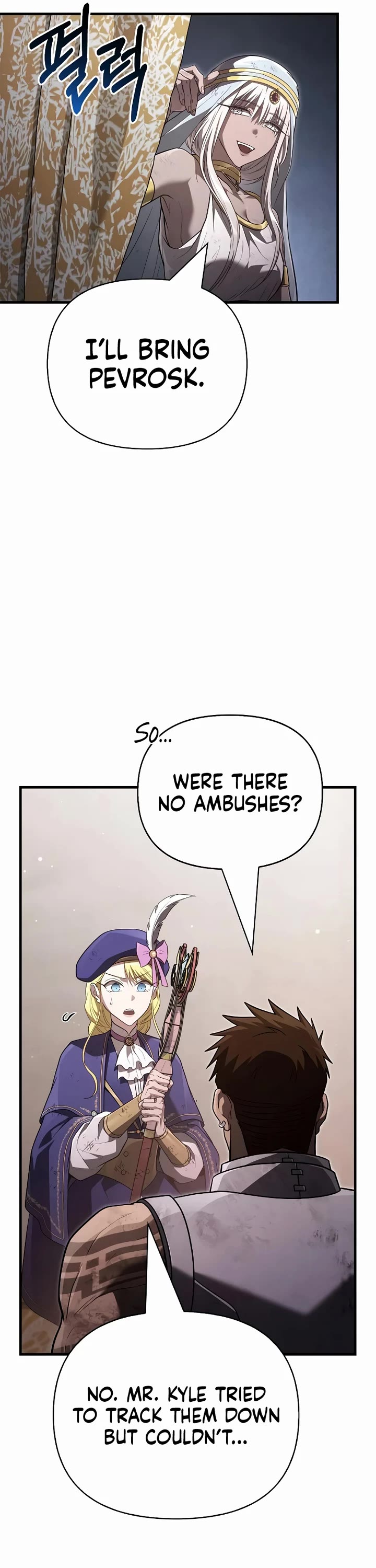 Surviving The Game As A Barbarian chapter 152 page 30
