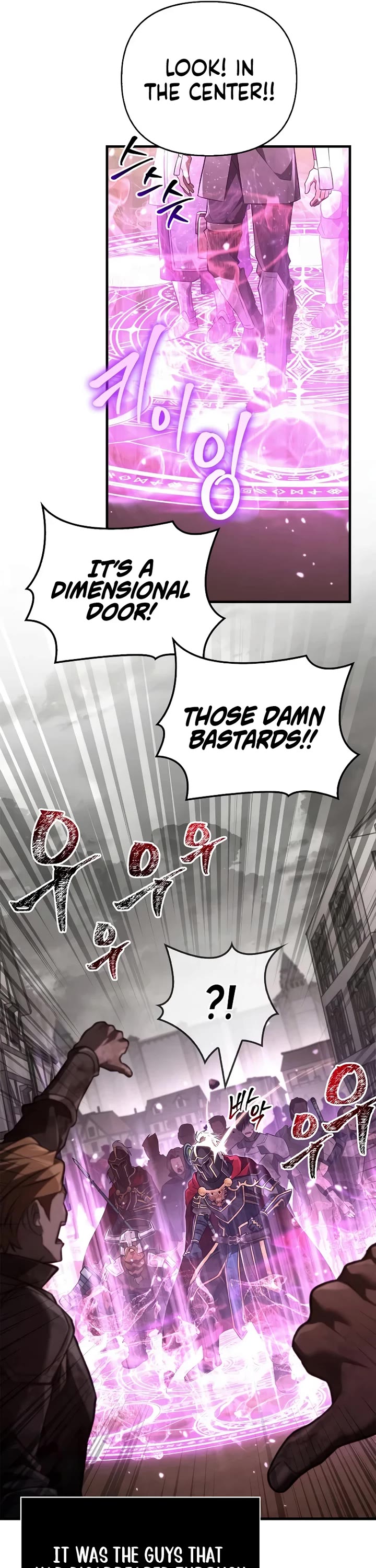 Surviving The Game As A Barbarian chapter 152 page 63