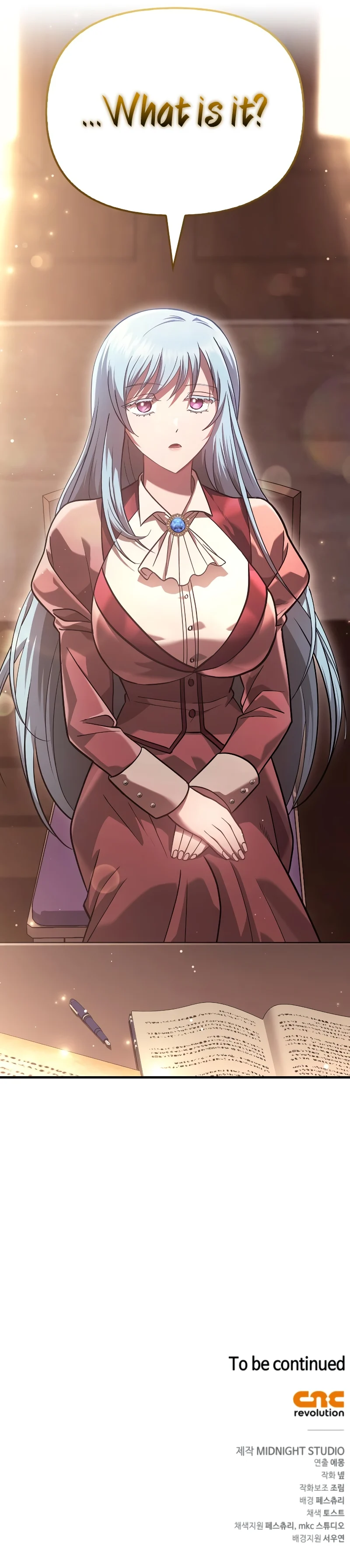 Surviving The Game As A Barbarian chapter 16 page 15