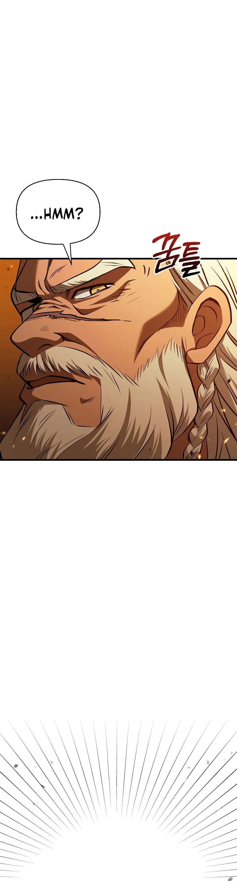 Surviving The Game As A Barbarian chapter 2 page 12