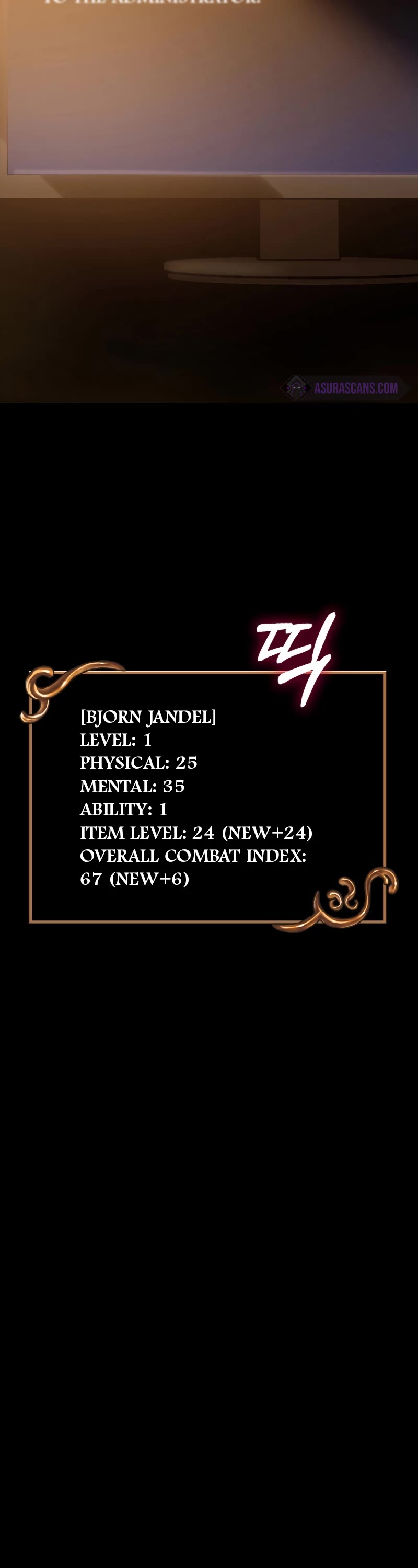 Surviving The Game As A Barbarian chapter 2 page 16