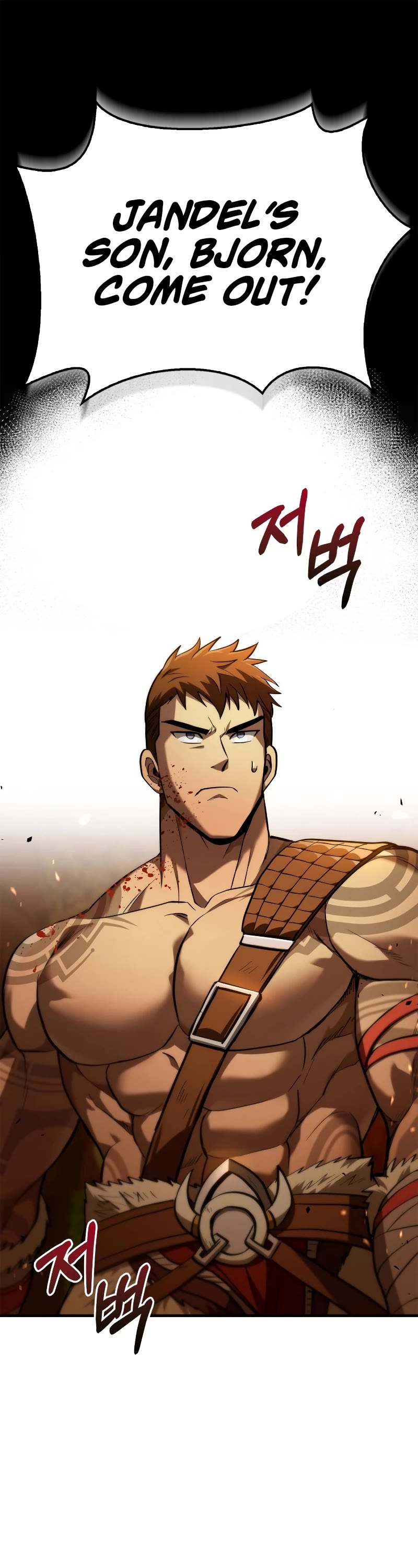 Surviving The Game As A Barbarian chapter 2 page 2