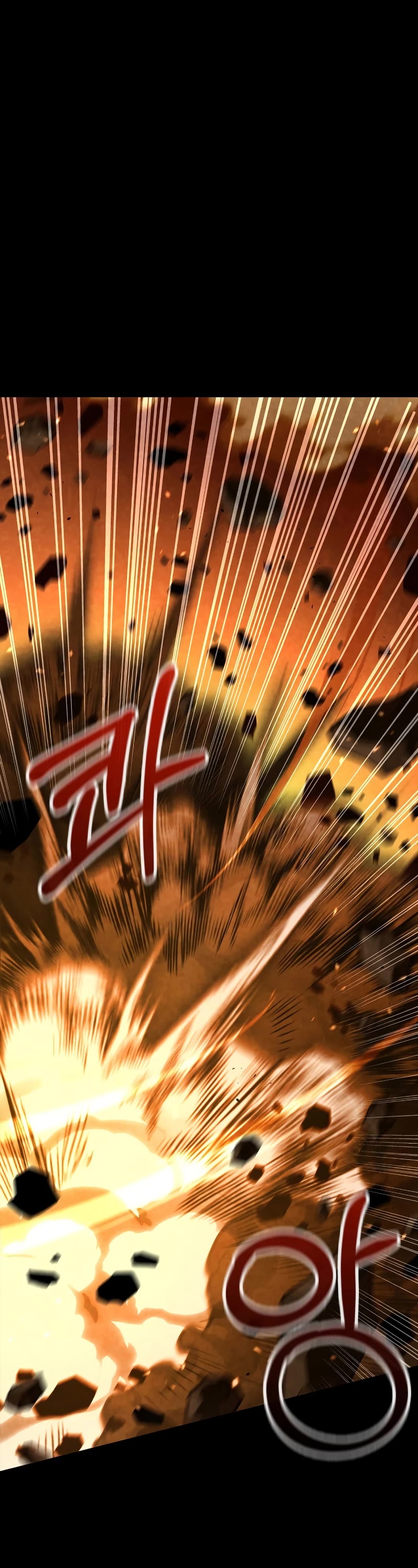 Surviving The Game As A Barbarian chapter 2 page 26