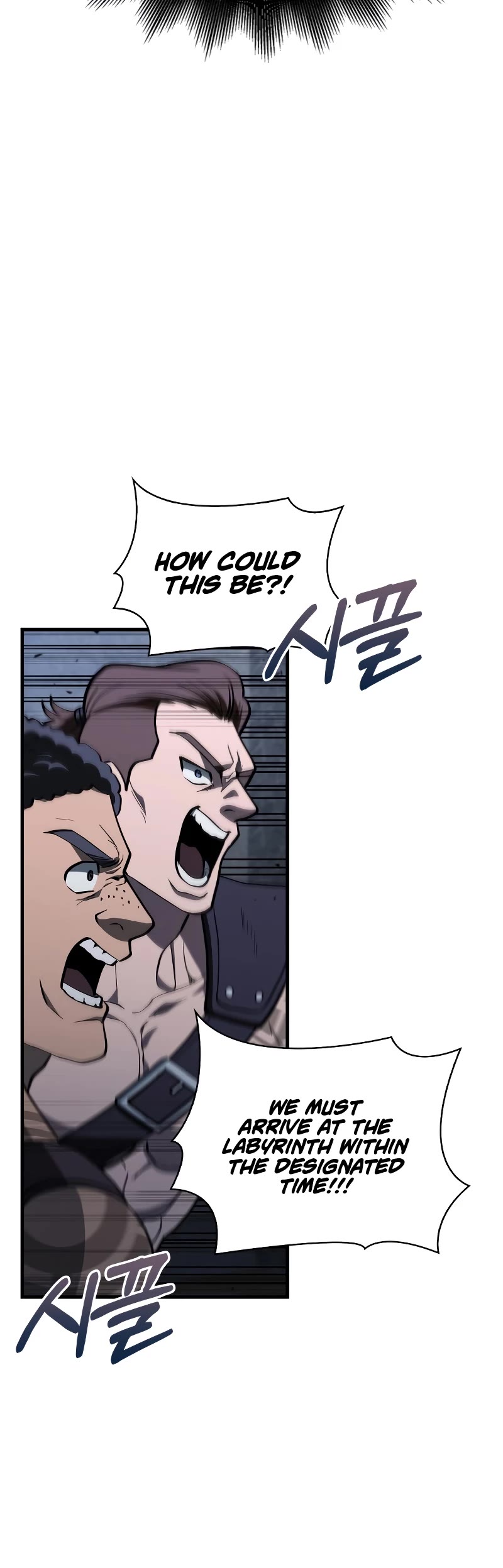 Surviving The Game As A Barbarian chapter 2 page 47