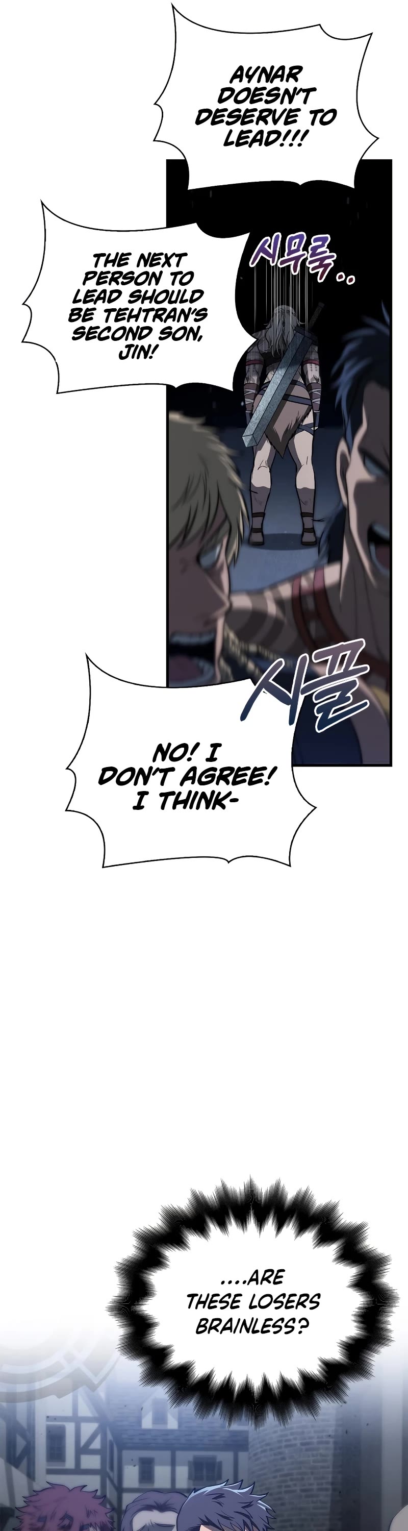 Surviving The Game As A Barbarian chapter 2 page 48