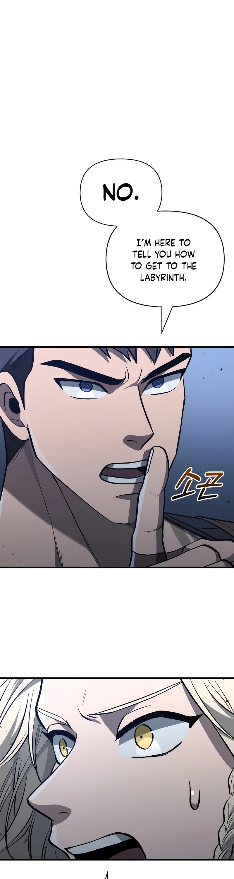 Surviving The Game As A Barbarian chapter 2 page 51