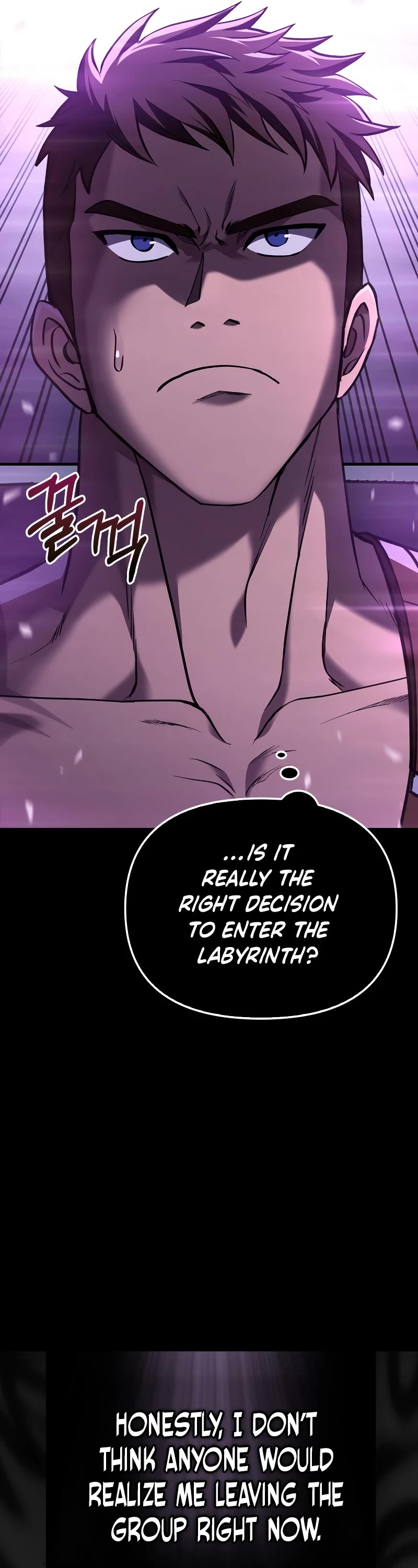 Surviving The Game As A Barbarian chapter 2 page 60