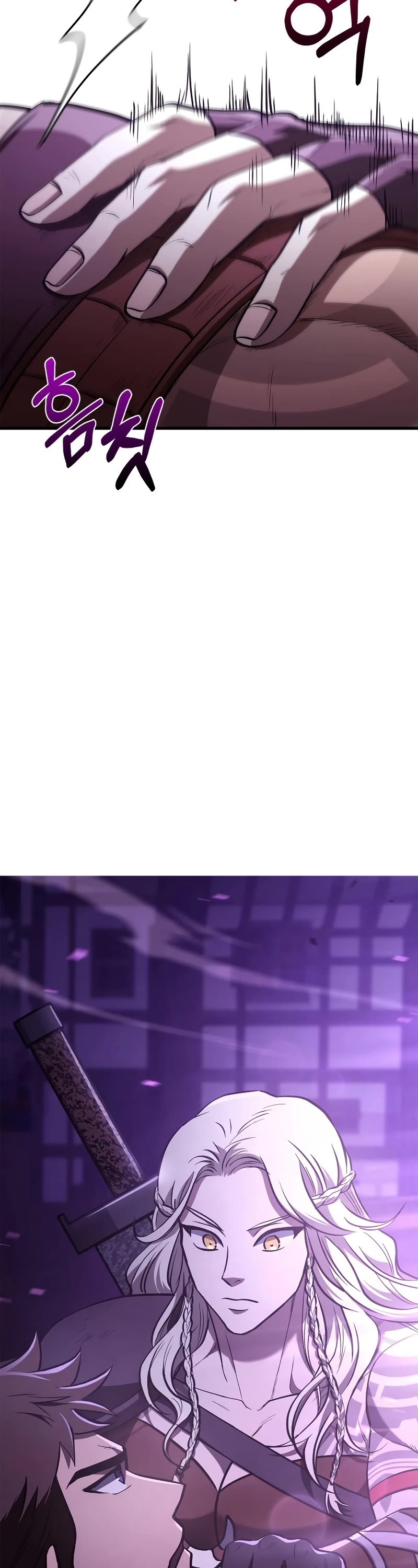 Surviving The Game As A Barbarian chapter 2 page 73