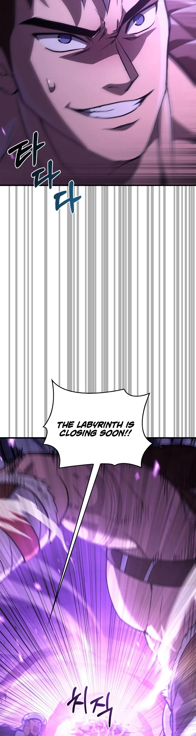 Surviving The Game As A Barbarian chapter 2 page 93