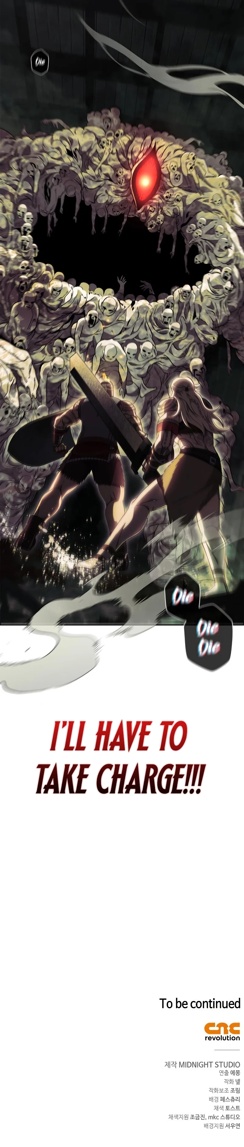 Surviving The Game As A Barbarian chapter 25 page 20