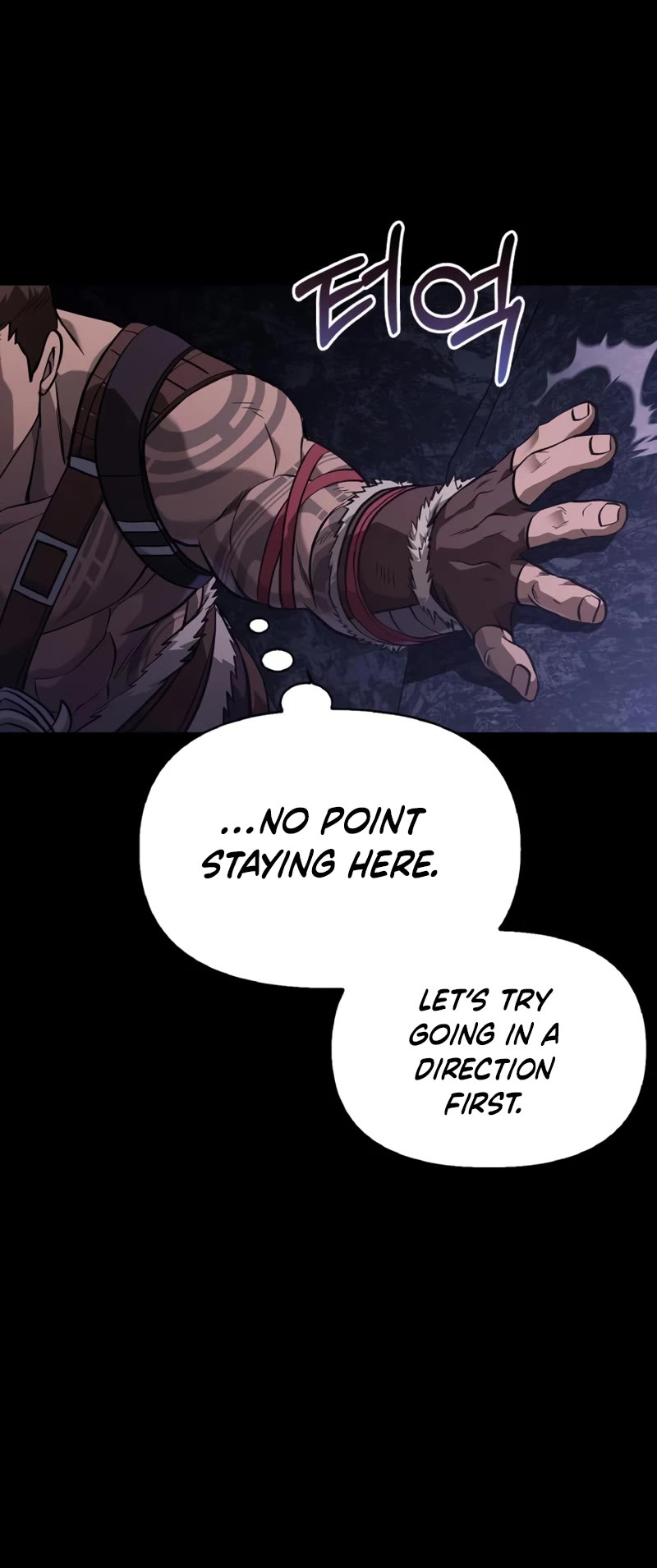 Surviving The Game As A Barbarian chapter 3 page 15