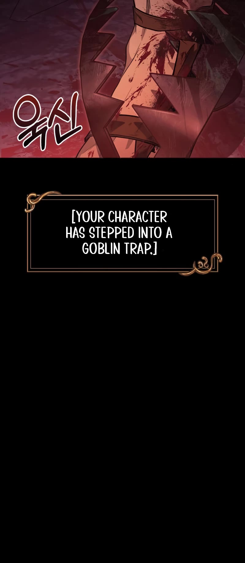 Surviving The Game As A Barbarian chapter 3 page 20