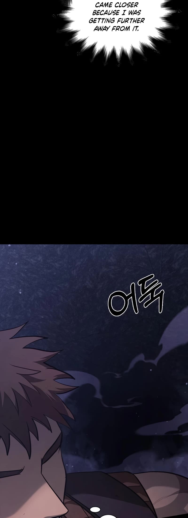 Surviving The Game As A Barbarian chapter 3 page 42