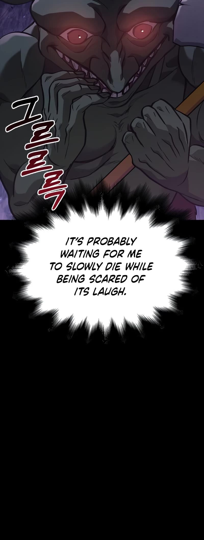 Surviving The Game As A Barbarian chapter 3 page 47