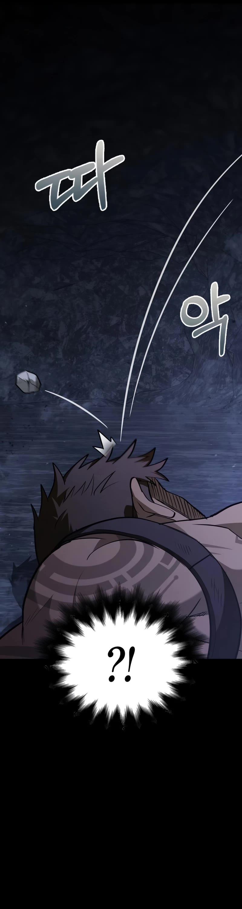 Surviving The Game As A Barbarian chapter 3 page 53