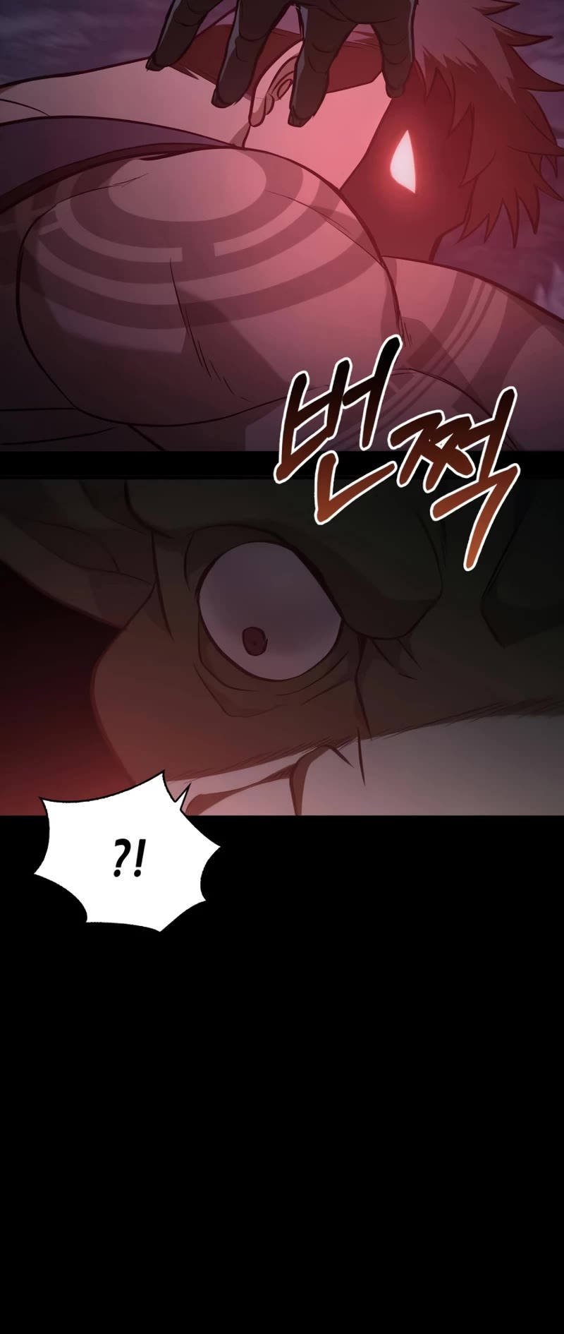 Surviving The Game As A Barbarian chapter 3 page 57