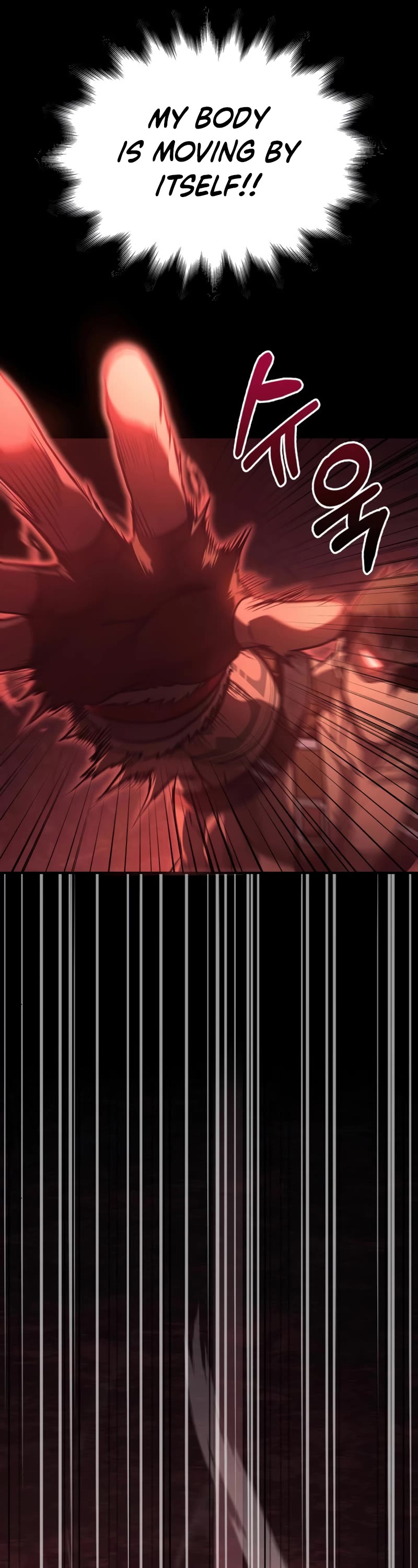 Surviving The Game As A Barbarian chapter 3 page 63