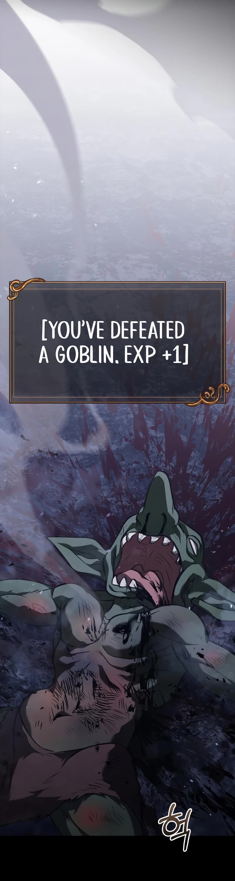 Surviving The Game As A Barbarian chapter 3 page 74