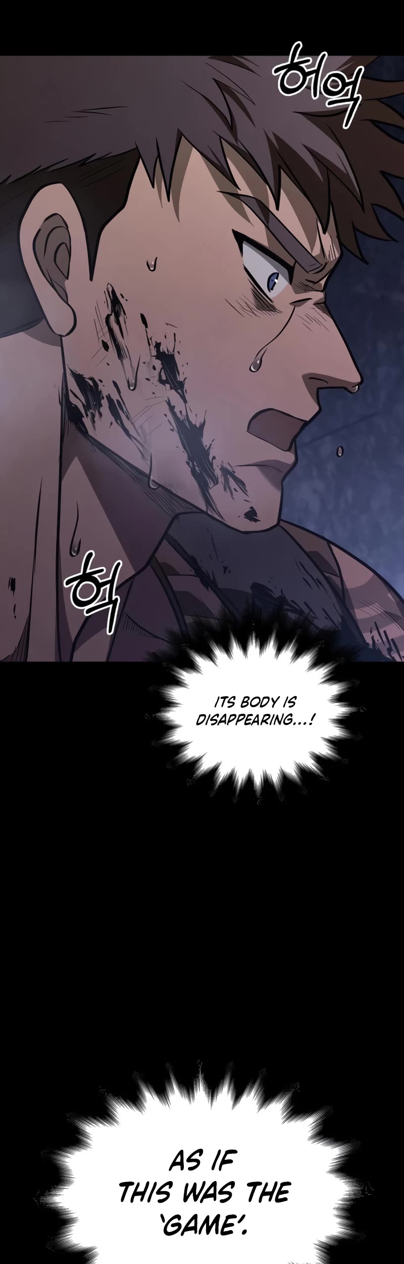 Surviving The Game As A Barbarian chapter 3 page 76