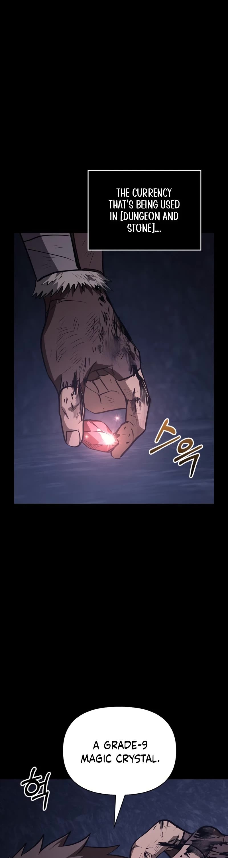 Surviving The Game As A Barbarian chapter 3 page 78