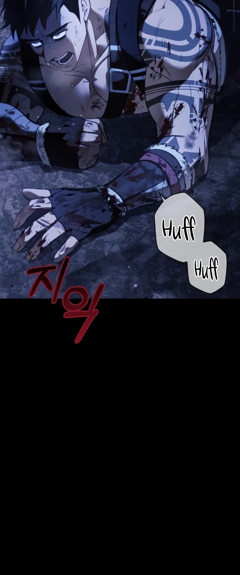 Surviving The Game As A Barbarian chapter 4 page 10