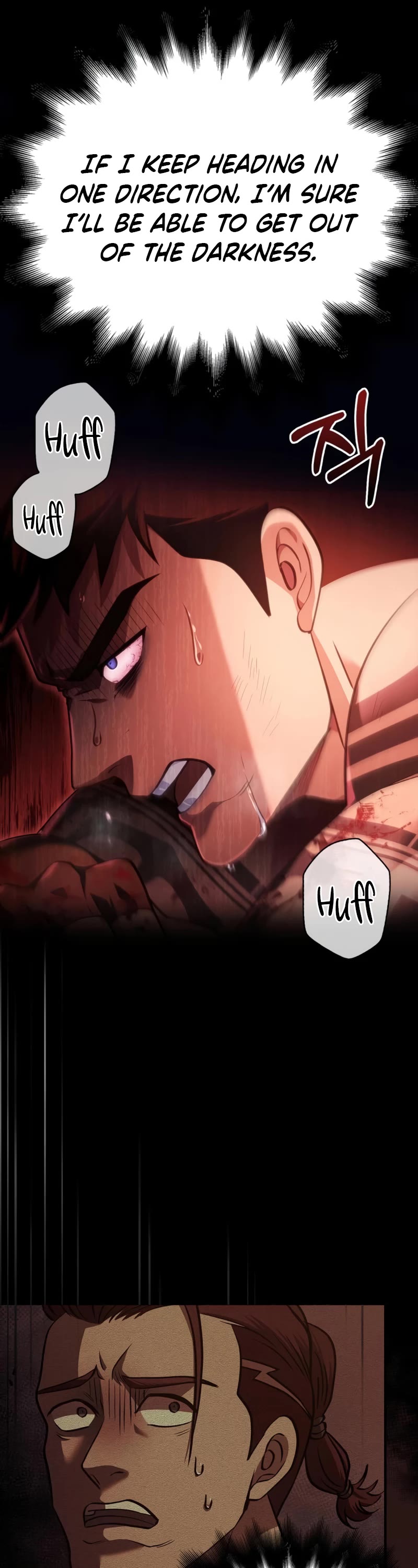 Surviving The Game As A Barbarian chapter 4 page 11