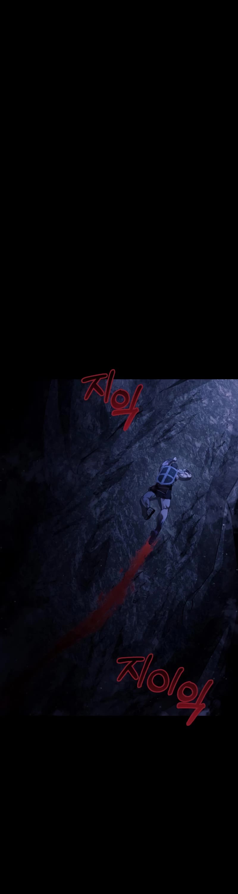 Surviving The Game As A Barbarian chapter 4 page 16