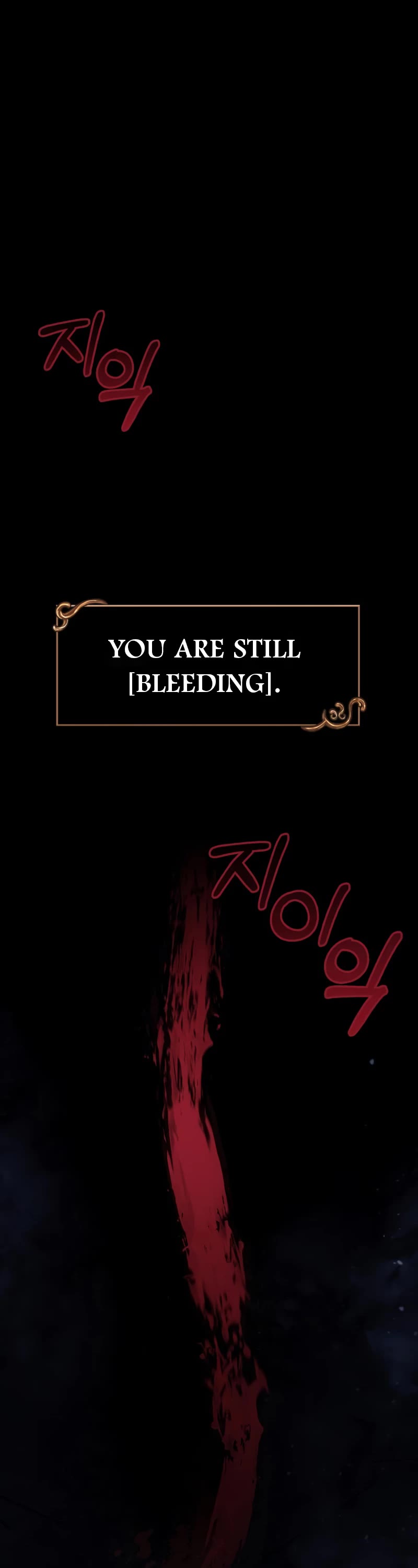 Surviving The Game As A Barbarian chapter 4 page 2