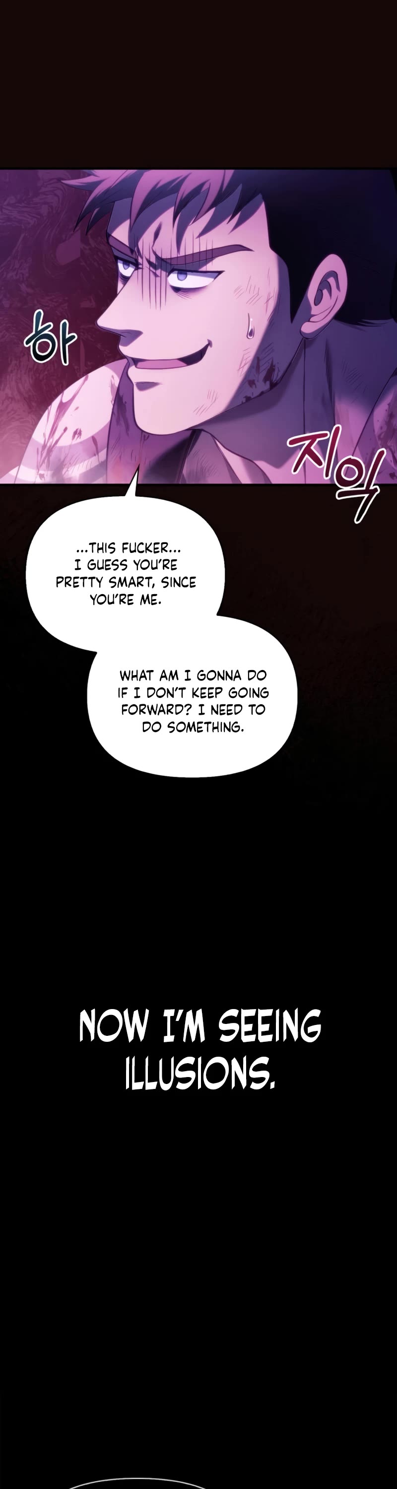 Surviving The Game As A Barbarian chapter 4 page 21